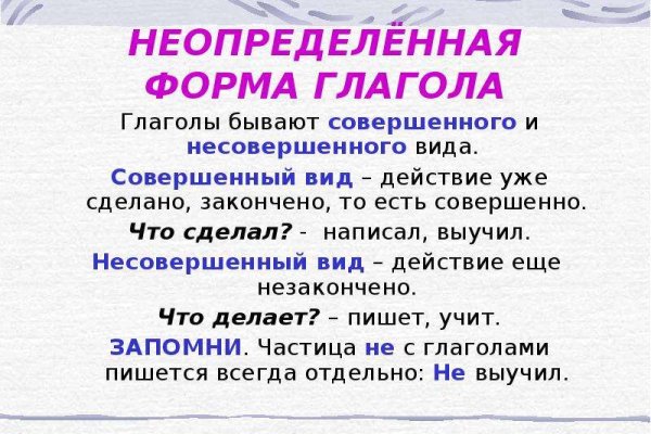 Официальный сайт kraken kraken clear com