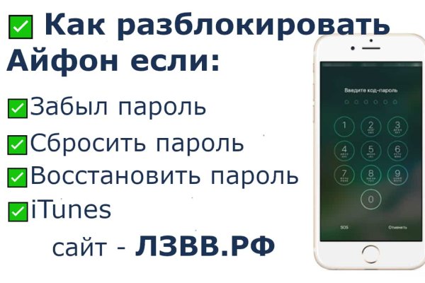 Кракен маркетплейс про