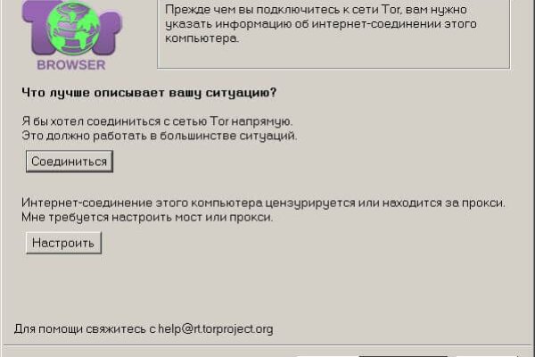 Kra34at