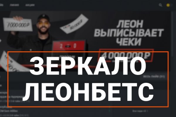 Kra45.at Вход на сайт главная страница