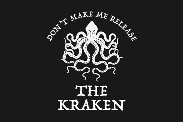 Kraken m22