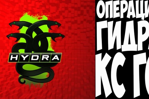 Kraken 2krn