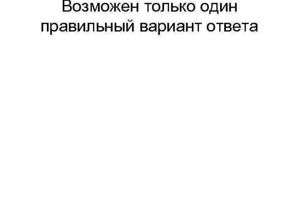 Сайты с наркотой