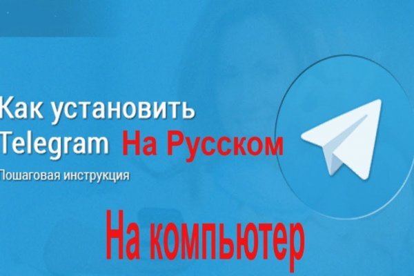 Кракен даркнет как зайти