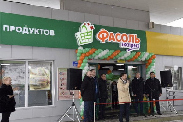 Кракен маркетплейс откуда взялся