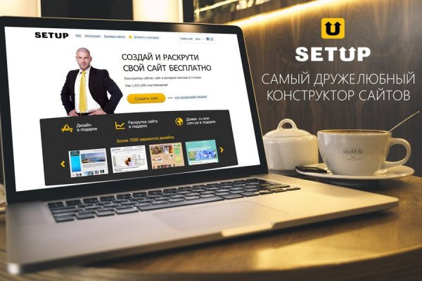 Kra35.cc Вход на сайт главная страница