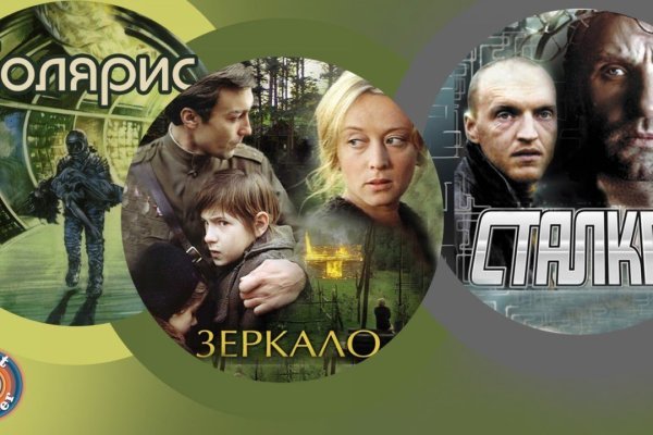 Kraken ссылка kraken link24 info