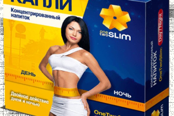 Сайты где купить наркотики