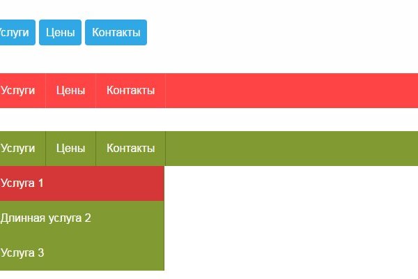 Кракен маркетплейс тор