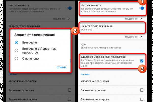 Кракен как зайти ссылка