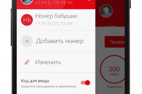 Даркнет официальный сайт вход