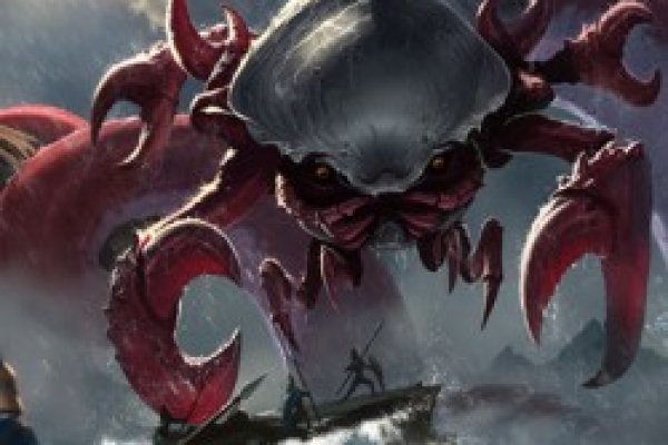 Рабочий сайт kraken