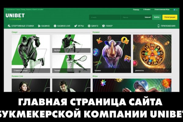 Кракен оригинальные ссылка в тор