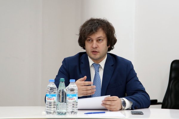 Кракен маркетплейс зеркало