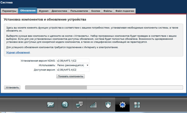 Как найти kraken