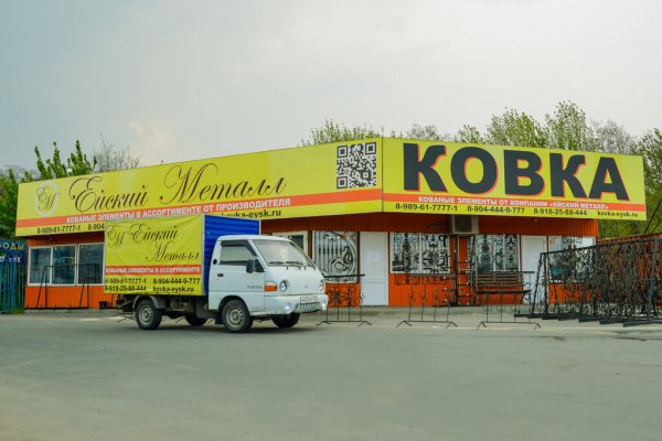 Как восстановить страницу на кракене