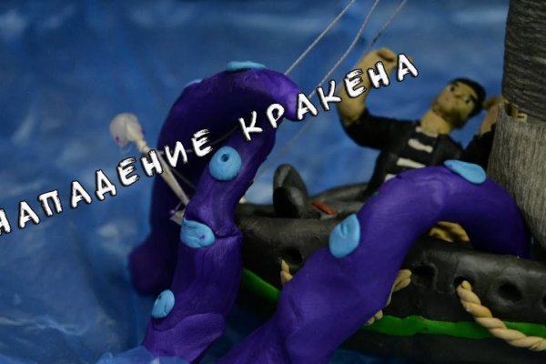 Kra49.cc Вход на сайт главная страница
