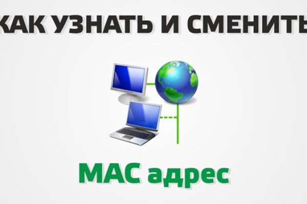 Кракен клирнет