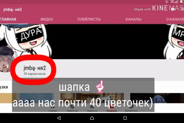 Kra46.at