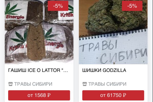 Kraken darknet зеркала