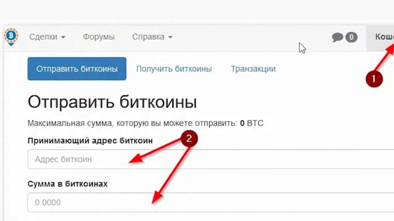 Сайт кракен магазин kraken2 tor2 xyz