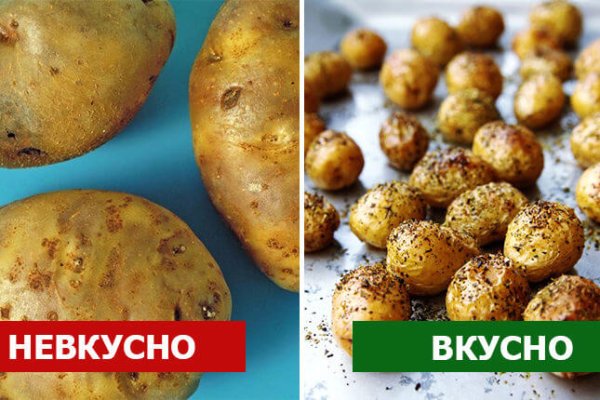 При входе на кракен пишет вы забанены