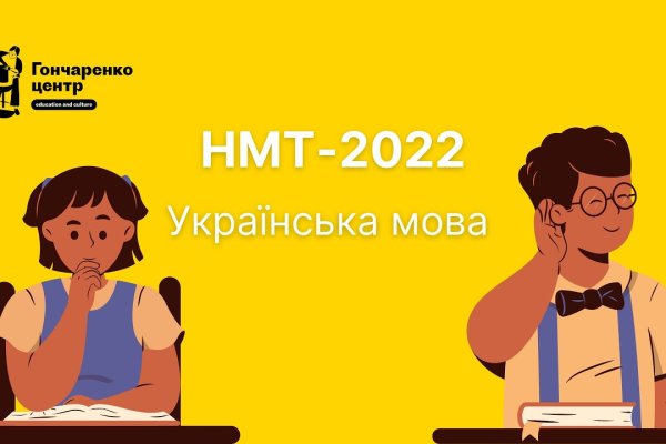 Кракен даркнет маркетплейс