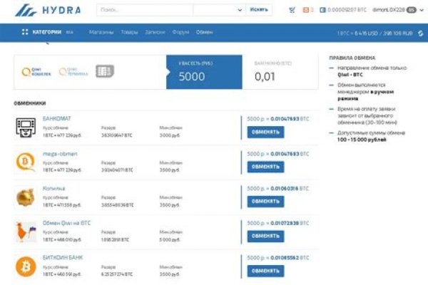 Kra44.cc Вход на сайт главная страница