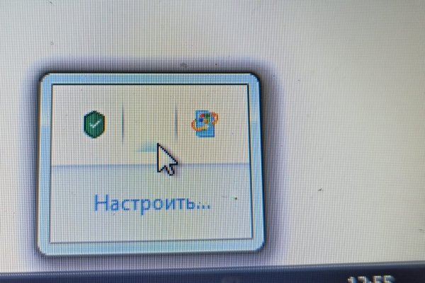 Ссылка на кракен свежая