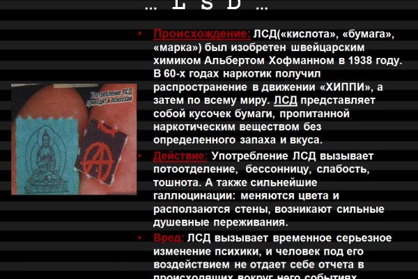 Кракен маркетплейс в россии