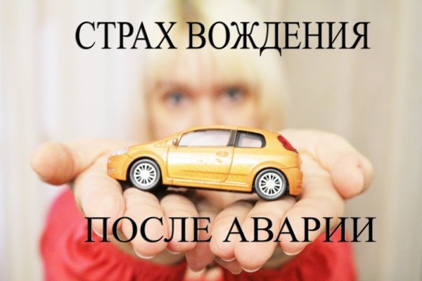 Кракен рабочая ссылка тор