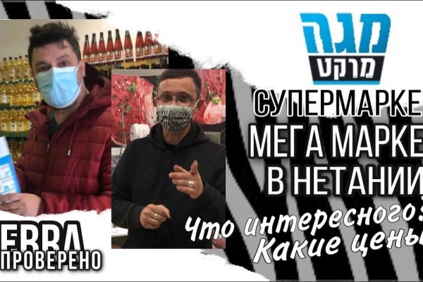 Как восстановить пароль на кракене