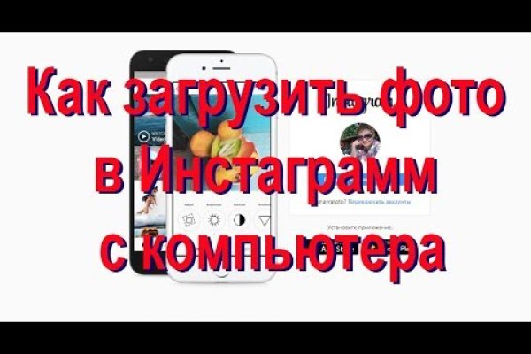 Купить наркотики томск