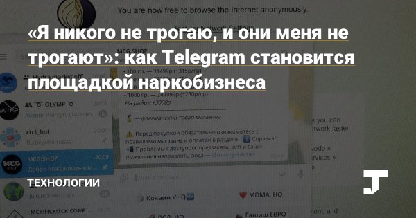 Кракен рабочая ссылка на сайт