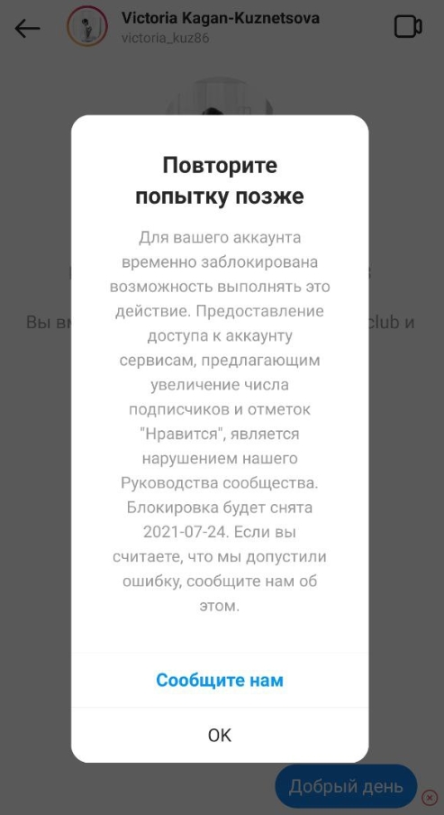 Кракен даркнет не работает