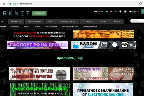 2krn ссылка