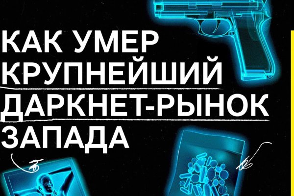 Кракен вход официальная ссылка