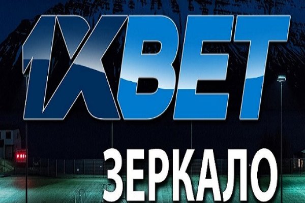 Кракен какой сайт