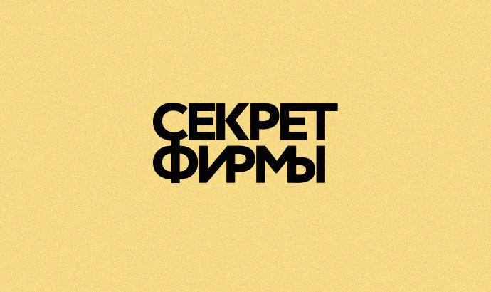 Кракен ссылка прокатис