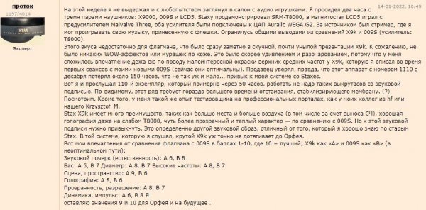 Kra34.cc Вход на сайт главная страница