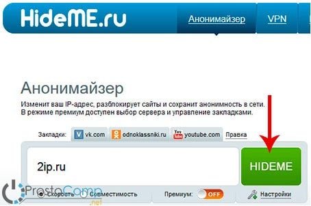 Кракен офф сайт